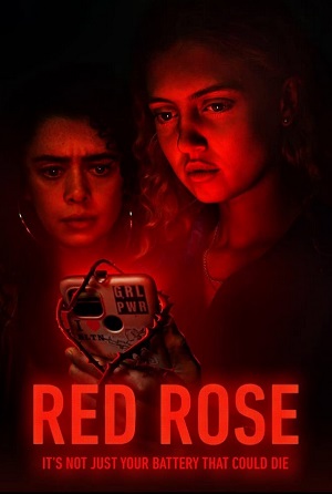 Красная роза (сериал 2022 – ...)