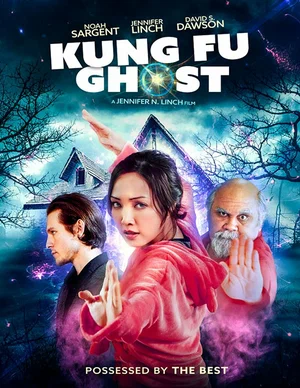 Кунг-фу призрак (2022)